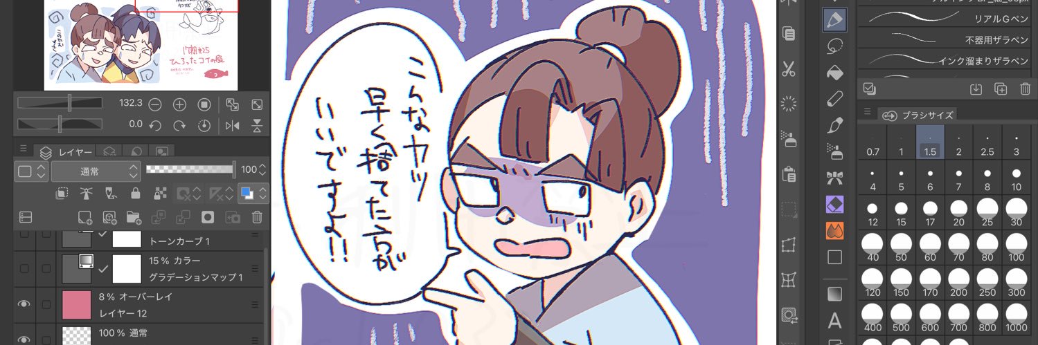 k0r1032's profile banner image