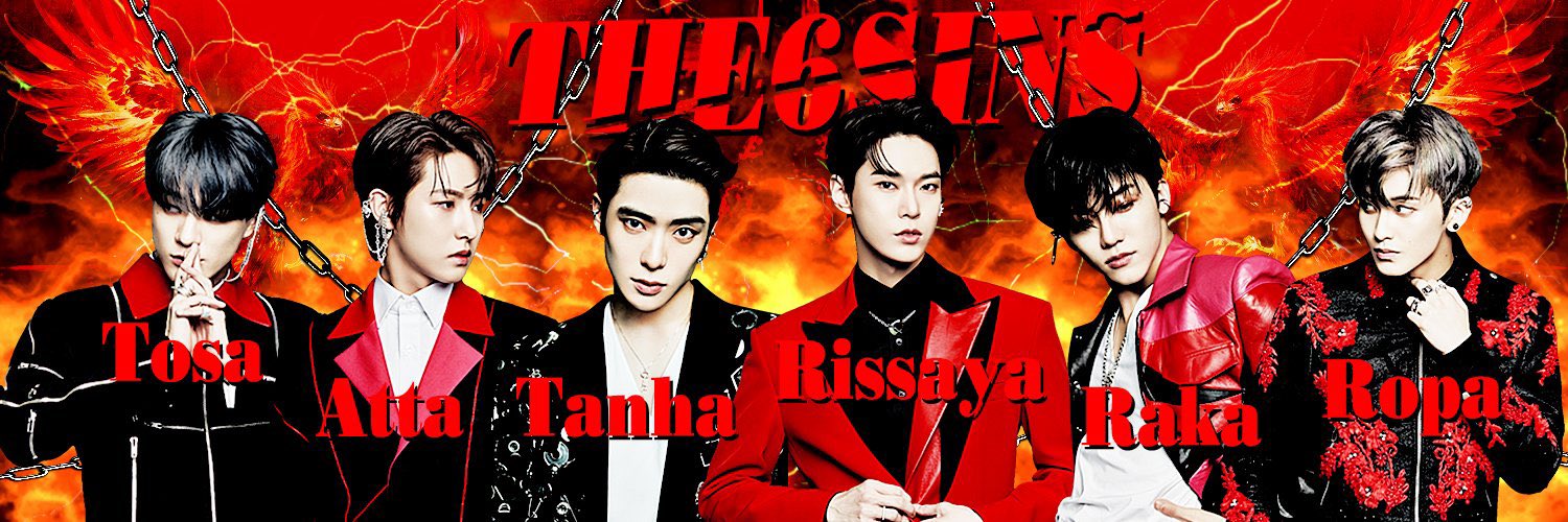 rp. banner