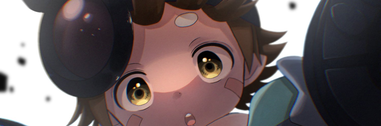 ゆない's banner
