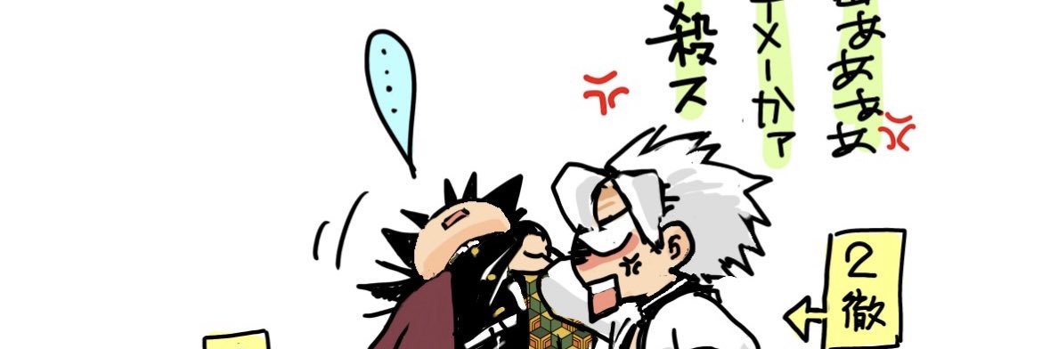 dstomanos's profile banner image