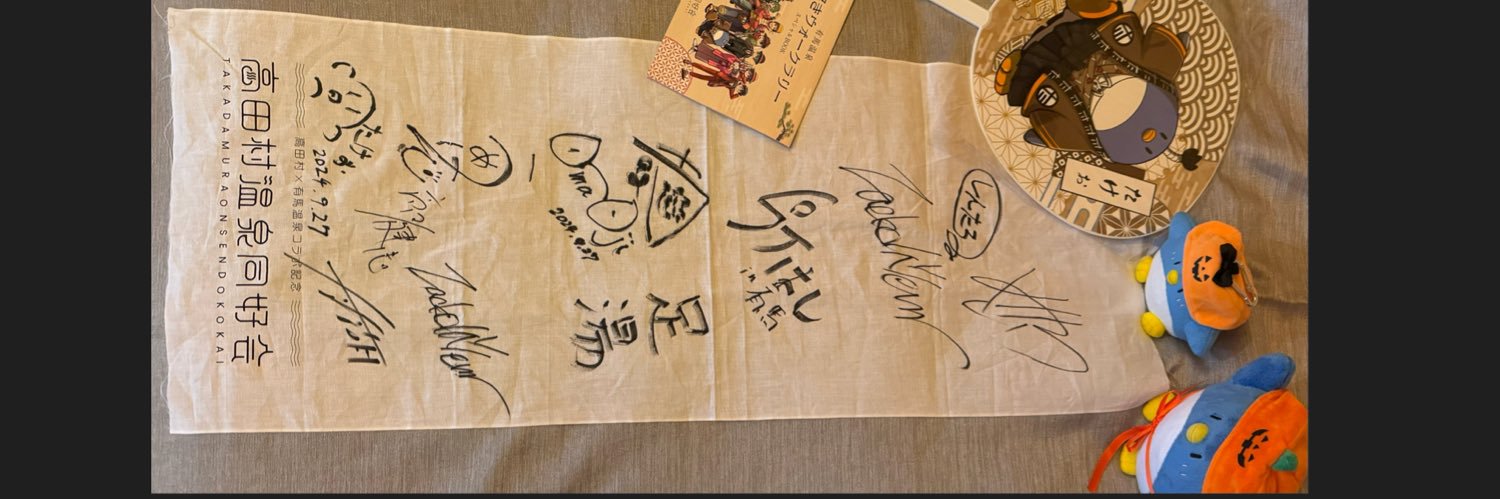 ぴぐまりも banner