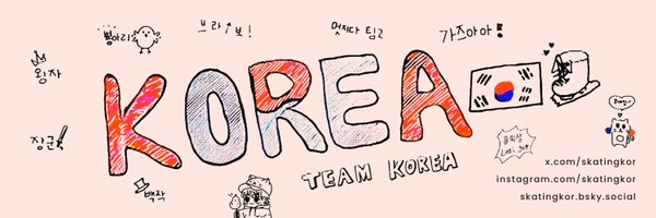 skatingkor Profile Banner