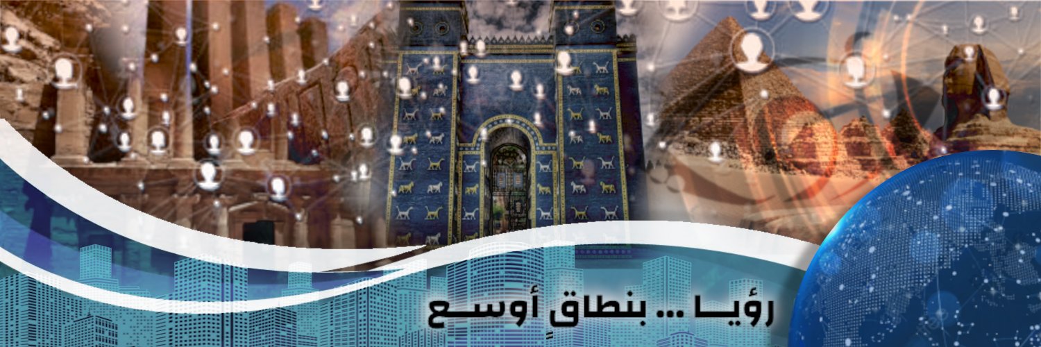 Ruwya.com موقع رؤيا الاخباري banner