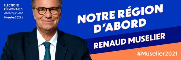 Patrick Adrien banner
