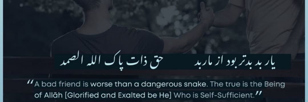 true_62's profile banner image