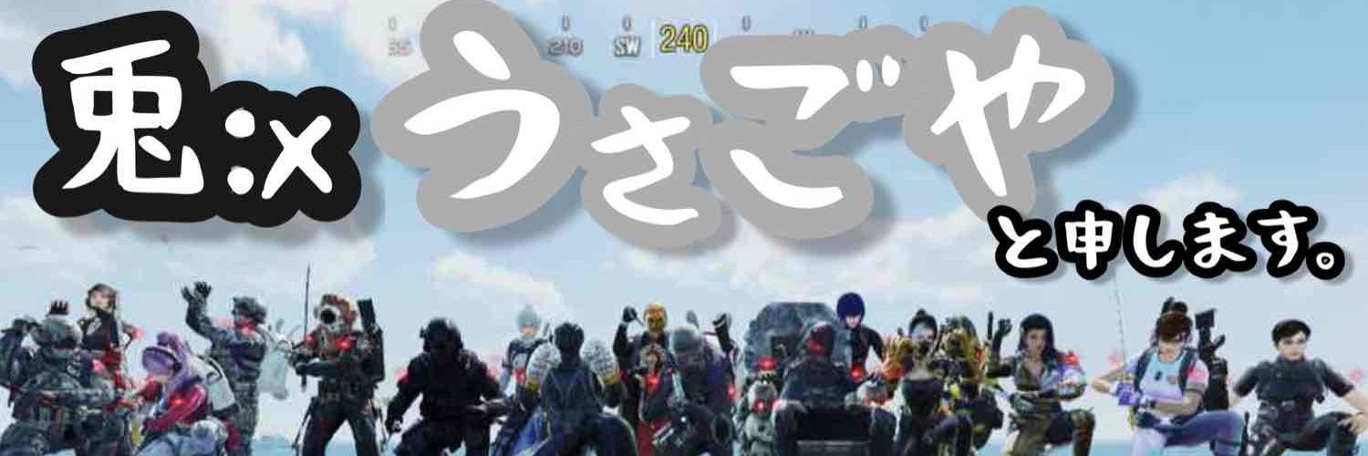 x76285127's profile banner image
