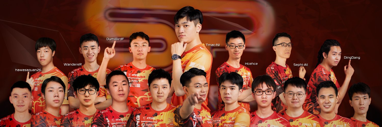 INSPEED RACING banner