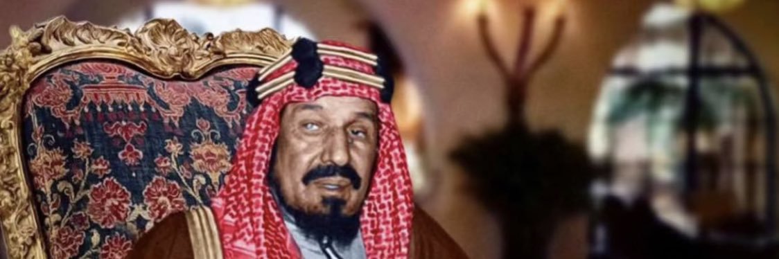وضحى العتيبي . banner