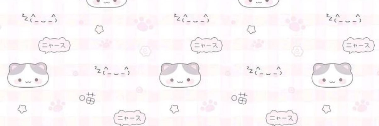 ᶻᙆz banner
