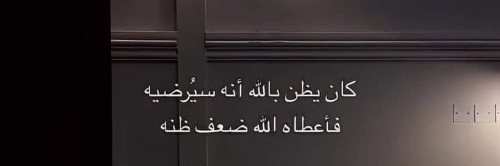 barakat_ph's profile banner image