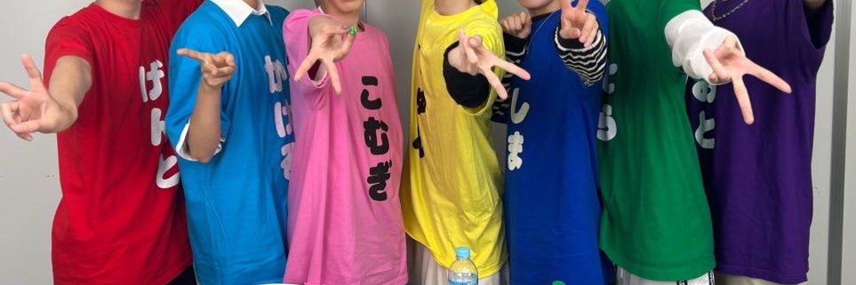 しま🍊ナナクロニクル⚔️ banner