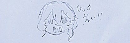 yukimi_429's profile banner image