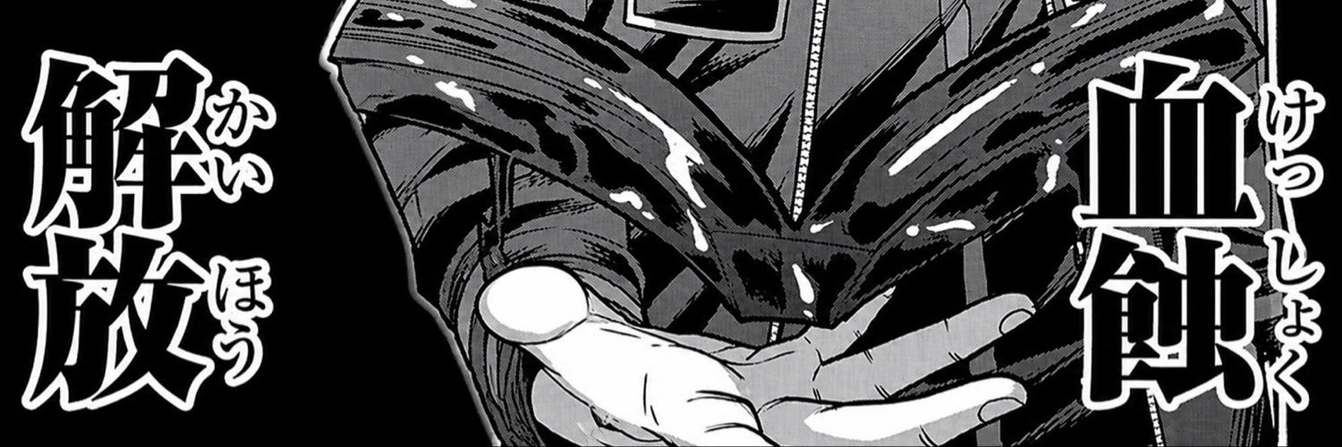 __anyanya__'s profile banner image