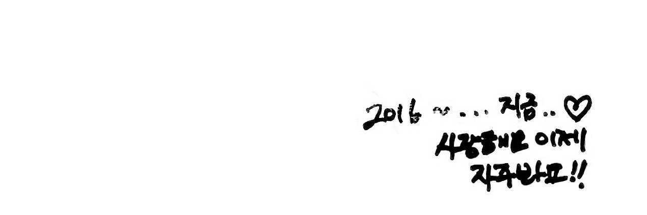 풀 banner