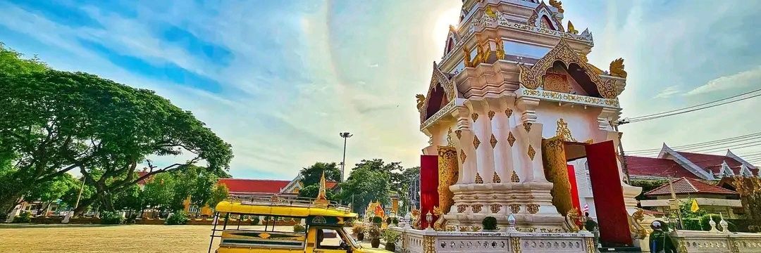 Korn_Kบาน banner