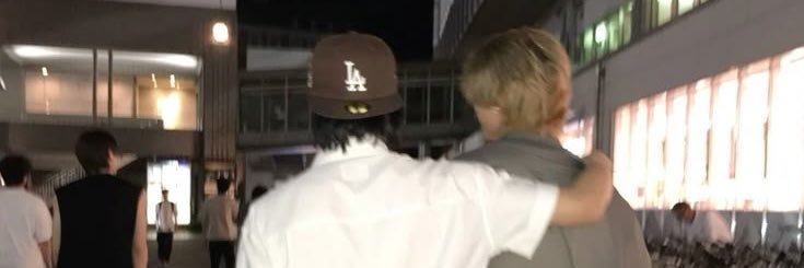 J banner