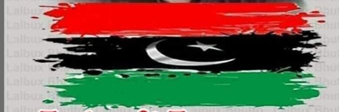 Dr Farooq Noohpoto banner