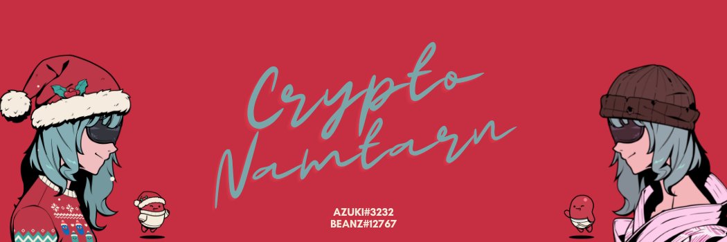 CryptoNamtarn | ETHGas ⛽ banner