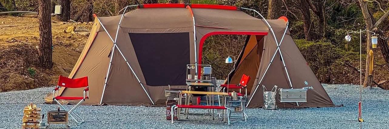 หนวด 🏕️🍺🏕️ banner
