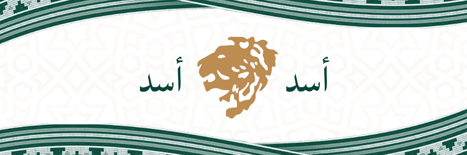 GSAMANO's profile banner image