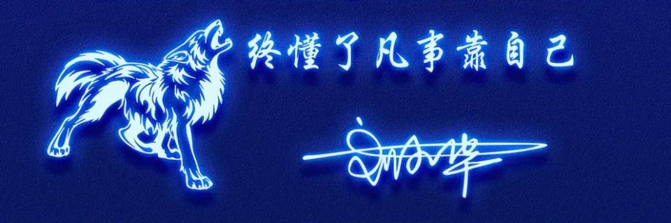 mingming13768） |Gnoma banner