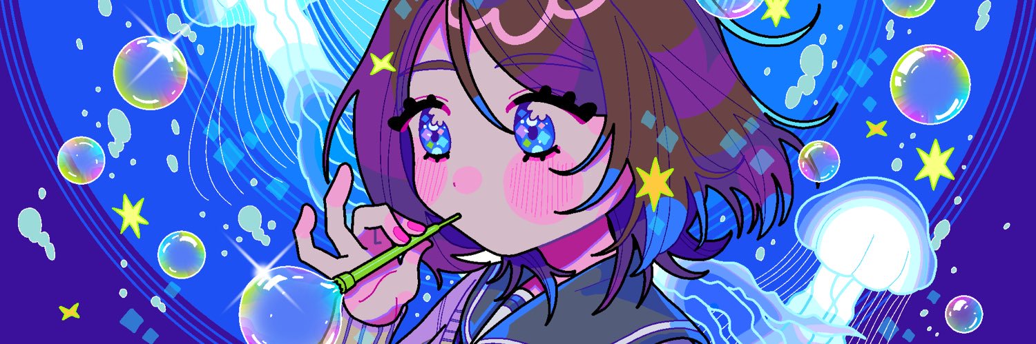 柔木 banner