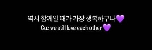 소중한다또🍀🌼💜 banner