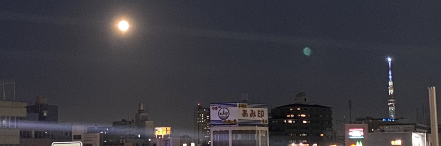 4Dz41's profile banner image