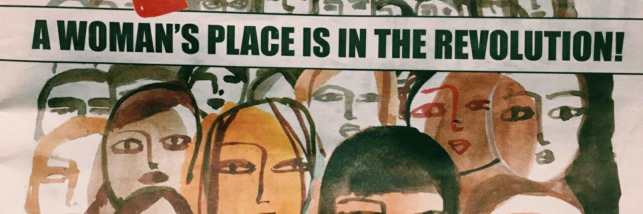 miu ★ MIKU EXPO banner