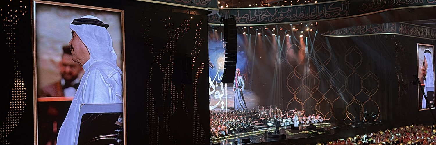 عايد banner