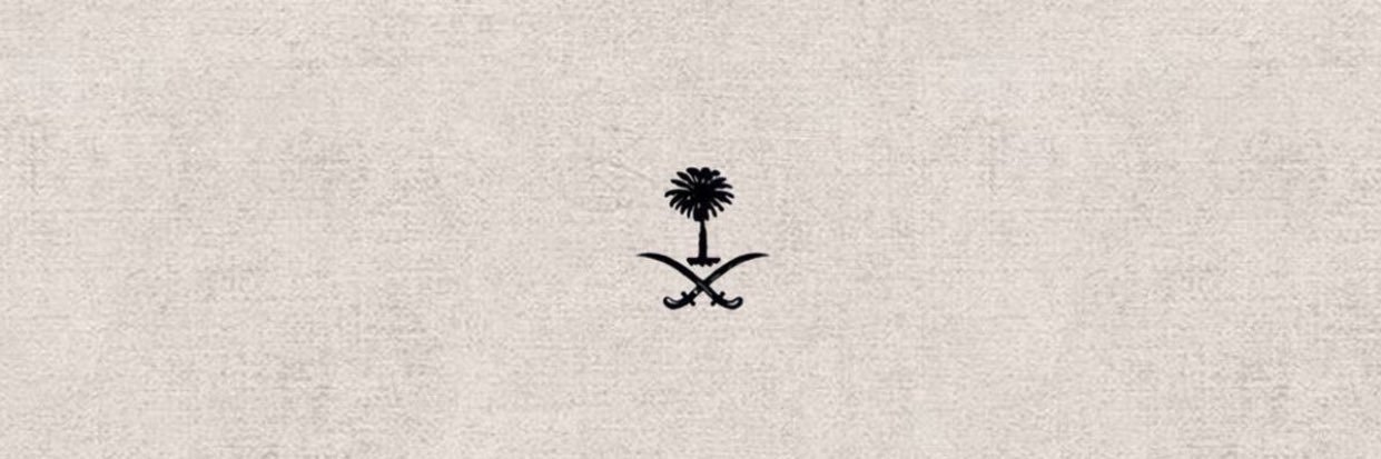 م/الخبير banner