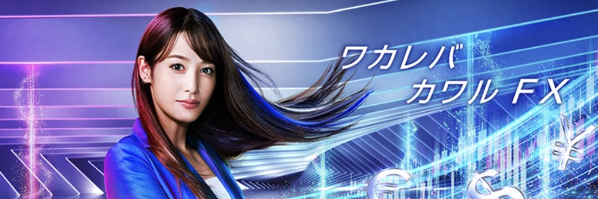 pinkdaddy1267's profile banner image