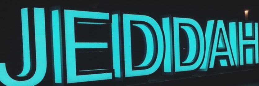 TIR_48's profile banner image