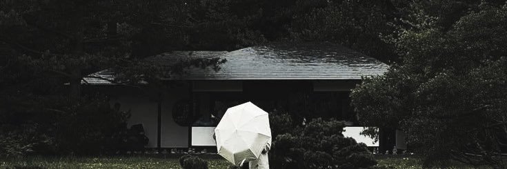 ؘ banner