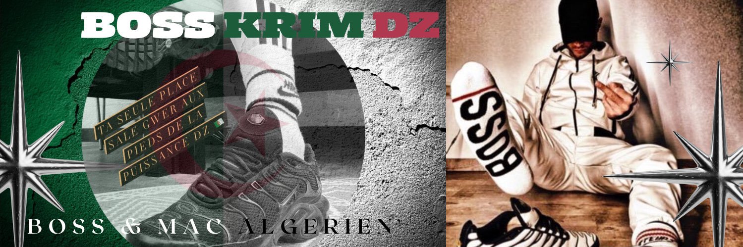 🇩🇿 Alpha Krim Puissant DZ 🇩🇿 banner