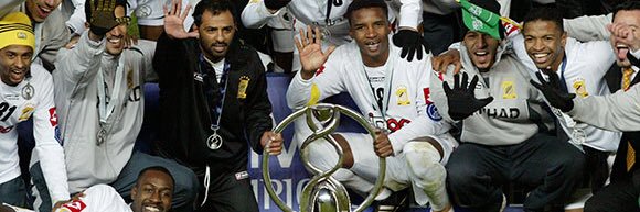 أبن مكة banner