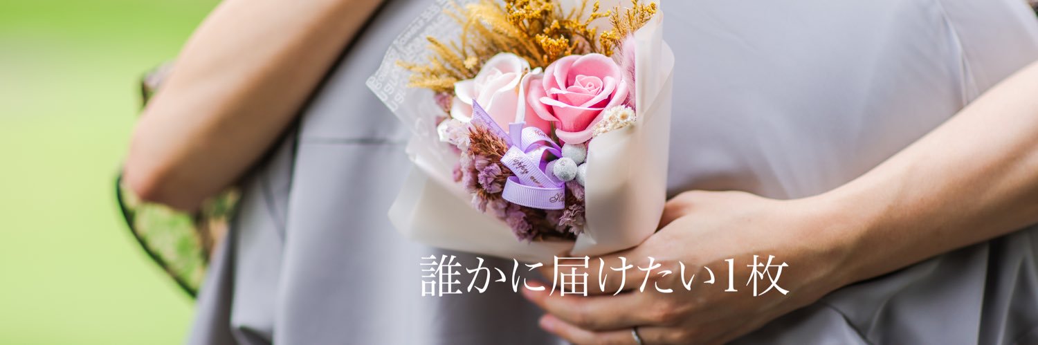Keisuke72261101's profile banner image