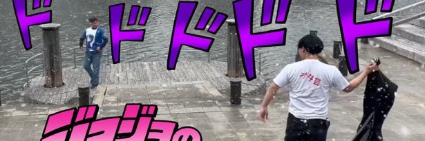 弦(いと)←高知ガンダムエピオン部の人 banner
