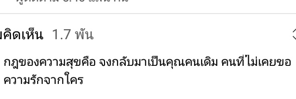 ғᴀɴ_ banner