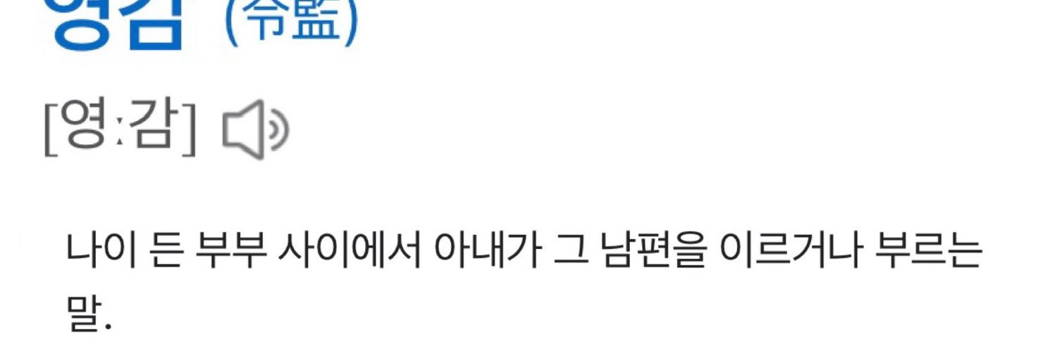 청심환(커미션)'s banner