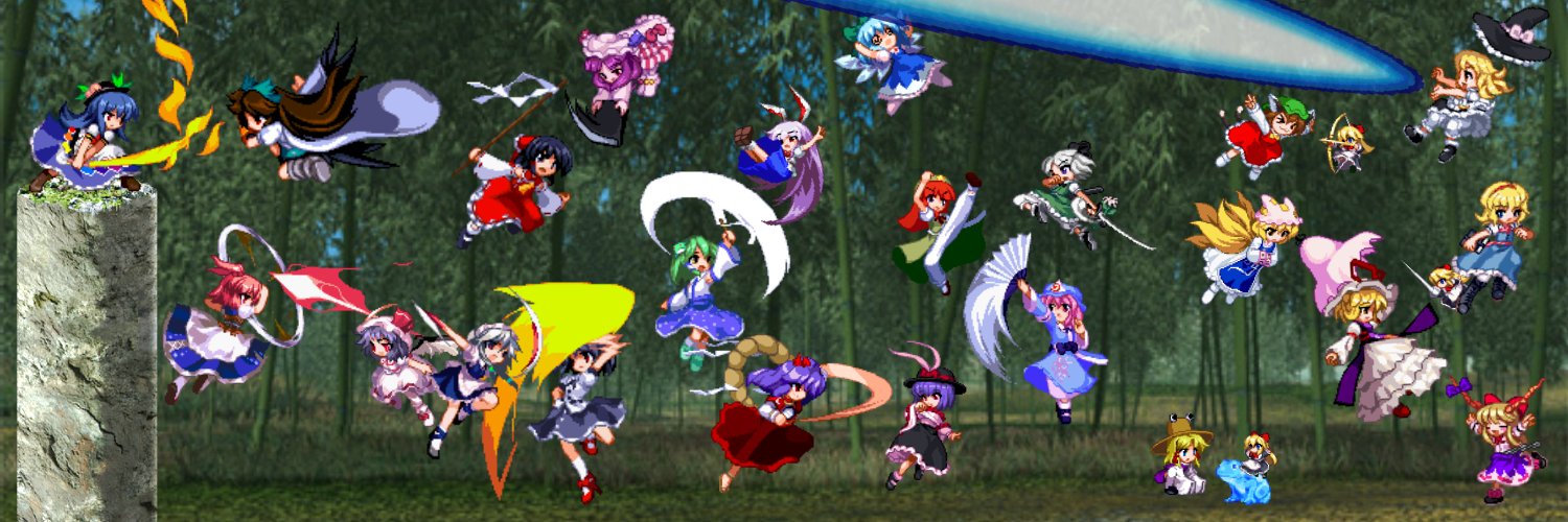 Touhou Tuesday's Official (🪣🏳️‍⚧️ x 🕷️🏳️‍⚧️) Profile Banner