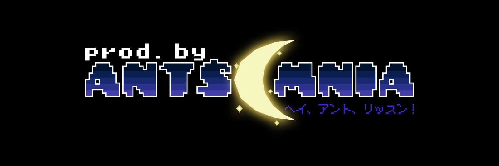 antsomnia's profile banner image