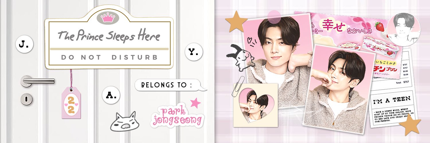 raa𐙚🧸ྀི banner