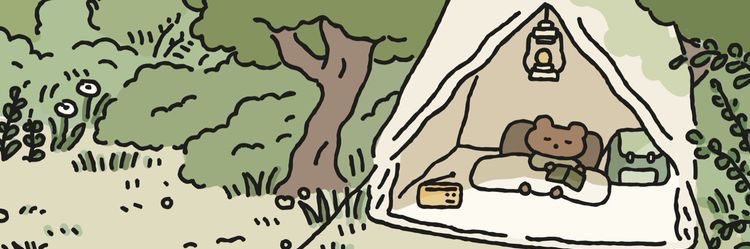 rjnbloom's profile banner image