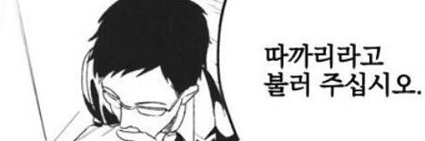 fullsound_'s profile banner image