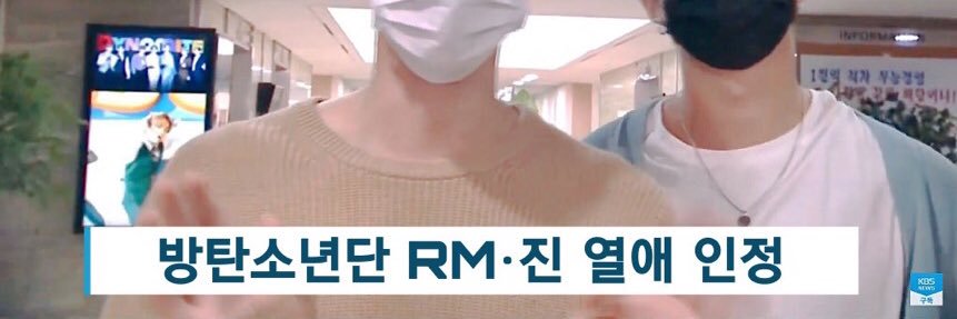 jinmonster9124's profile banner image
