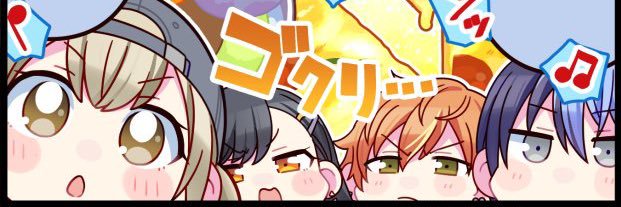 trix banner