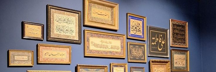 HurayNur's profile banner image