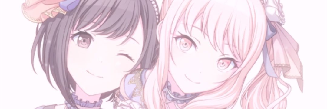 nadelyn banner
