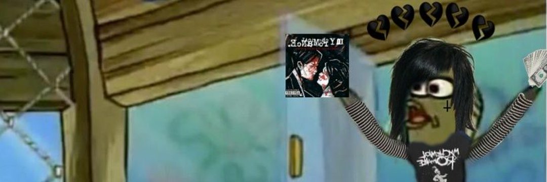 heartless b!tch⁷ banner
